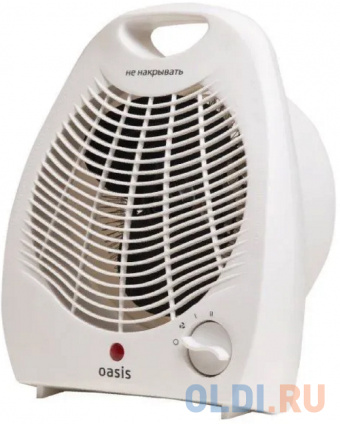   Oasis SD-20R 2000     