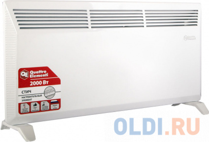   Quattro Elementi QE-2000KS 2000    