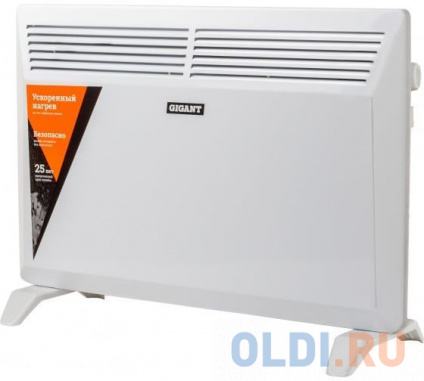  Gigant   ECI 1500 MT  -