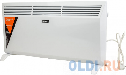  Gigant   ECI 2000 MT   