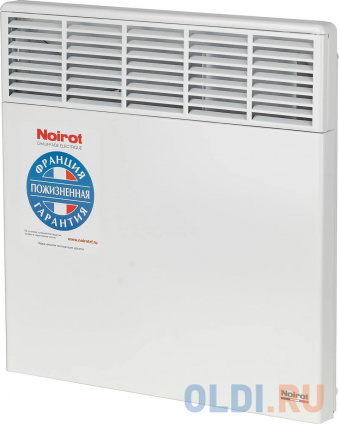  Noirot CNX, 1000W EXH1183FJFS  64950508  