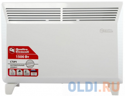 QUATTRO ELEMENTI    QE-1500KS 0.75/1,5 790-502   