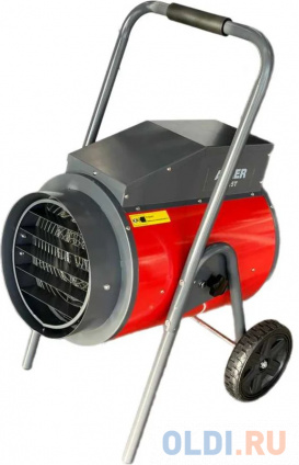  AYGER    AY-15T  -