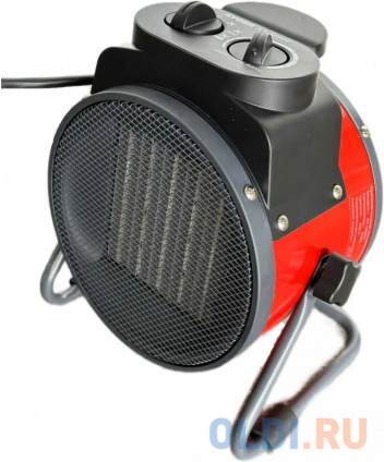  AYGER    AY-3000C  -