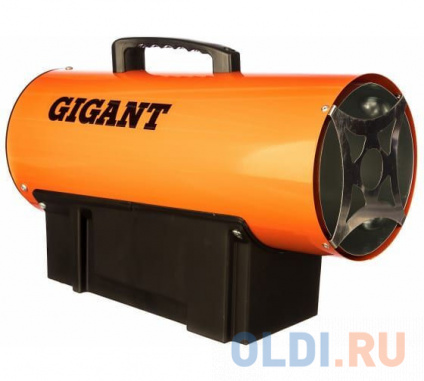  Gigant    GH15FD  -