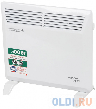   Engy EN-500  