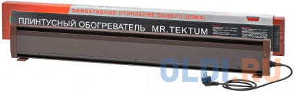  Mr.Tektum    900 Smart Line 2,1  AG-SMART21-BRL   