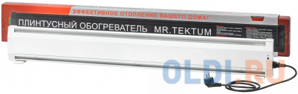  Mr.Tektum    650 Smart 1,6  AG-SMART16-WR  