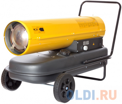  REDVERG   RD-DHD50T 6667356  