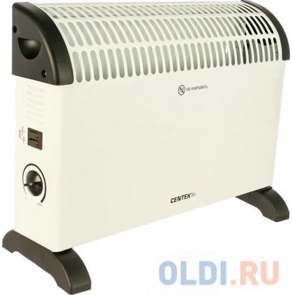 Centek   CT-6123 2000/20/ CT-6123  -