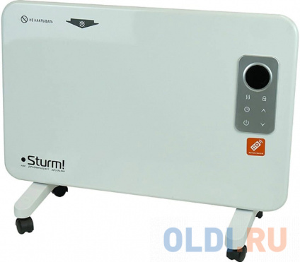   Sturm! CH1000D 1000   