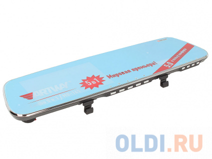  - Artway MD-165  