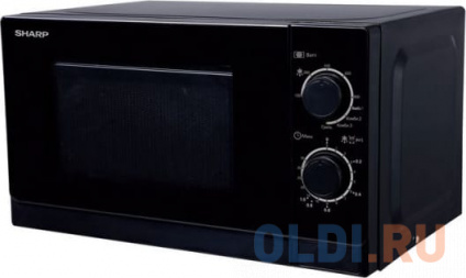    Sharp R-2000RK  
