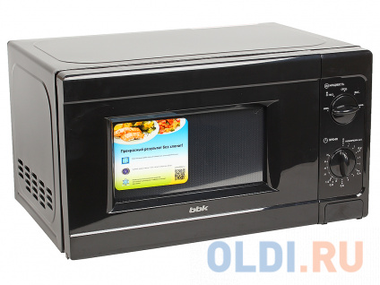    BBK 20MWS-709M/B  