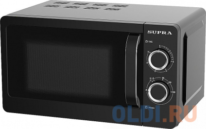   Supra 20MB55 700    
