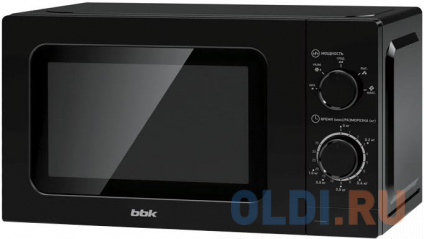    BBK 20MWS-717M, 20,700,   