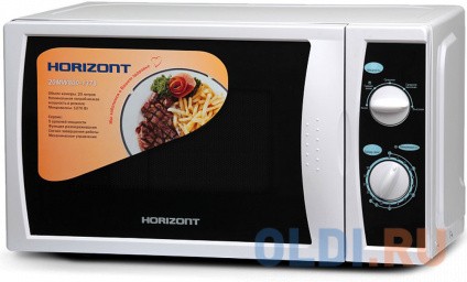    Horizont 20MW800-1378 800    