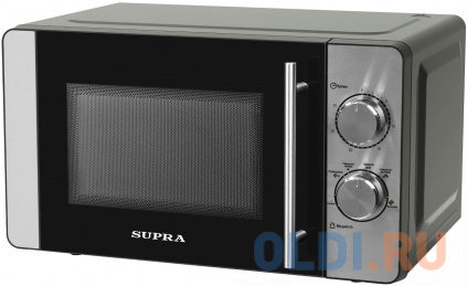    Supra 20MS22 700    