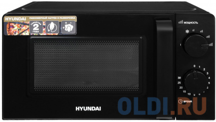    Hyundai HYM-M2039 20. 700    