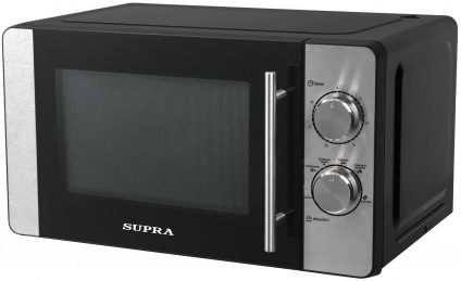    Supra 20MB22 20.   
