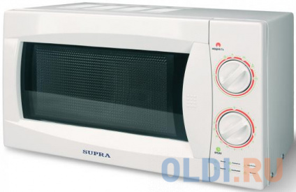    Supra 20MW40 800    