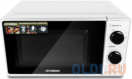    Hyundai HYM-M2041 20. 700   