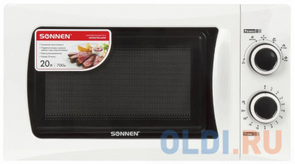    SONNEN MW2070H-6MW, 20 , 700 , ,  , , 454652  