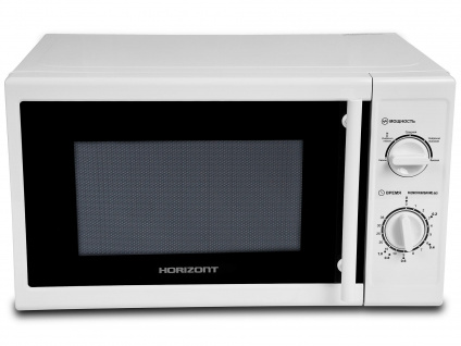    20L SOLO 20MW700-1378PKW HORIZONT  