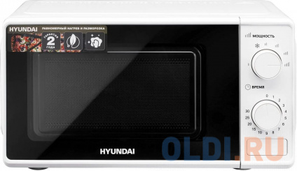    Hyundai HYM-M2044 20. 700   