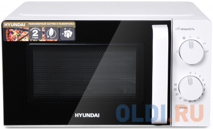    Hyundai HYM-M2038 700    