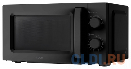    ECON ECO-2040M 700    --