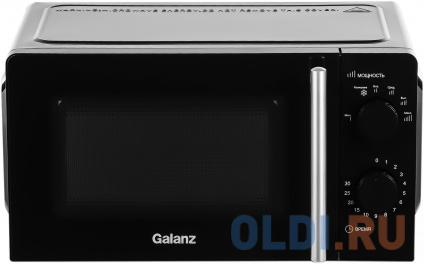    Galanz MOS-1706MB 17. 700   -