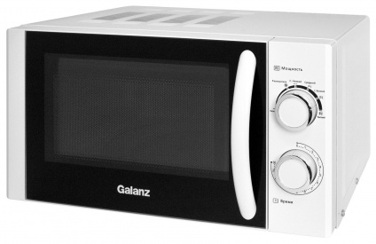    Galanz MOS-2001MW 20. 700   