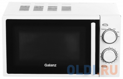    Galanz MOS-2003MW 20. 700   --