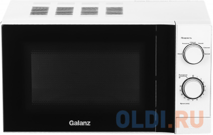    Galanz MOS-2009MW 20. 700   