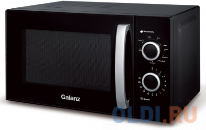    Galanz MOG-2009MB 700    