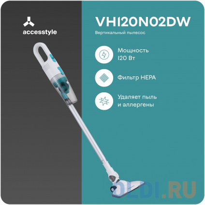    Accesstyle VH120N02DW  -