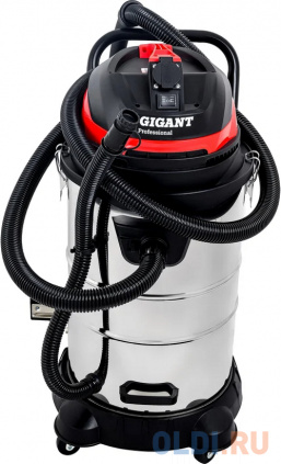  Gigant Professional  ,   50 , GPS-VC-50  
