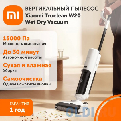    TRUCLEAN W20 WET DRY XIAOMI  