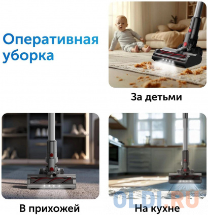    Red Solution V3070 350 /  