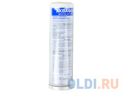     510-07 ( 500)  -