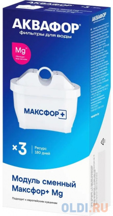     MAXFOR+ MG   :200 (.:3)  