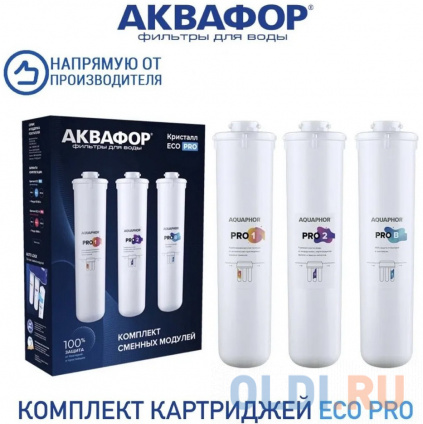     ECO Pro    :10000 (.:3)  
