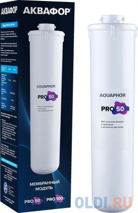    Pro 50     (.:1)  -