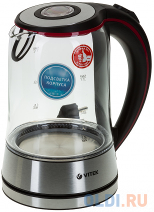   Vitek VT-7009 TR 2150   1.7  /  