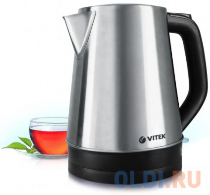   Vitek VT-7040 ST   