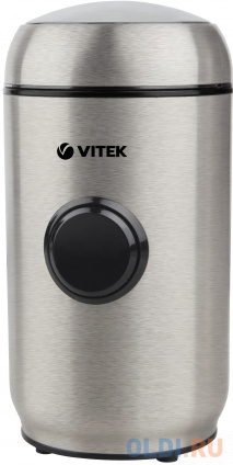   Vitek VT-7123 150    