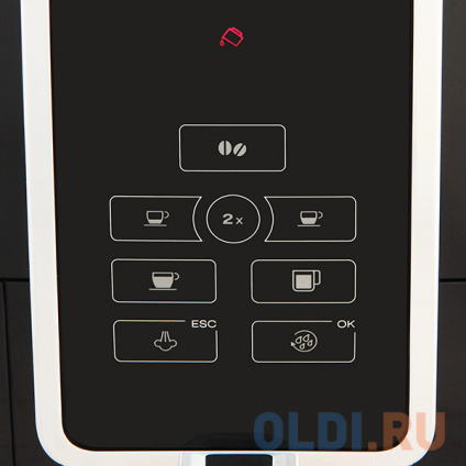   DeLonghi ECAM 350.15.B  