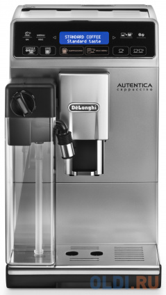   DeLonghi ETAM 29.660.SB 1450    
