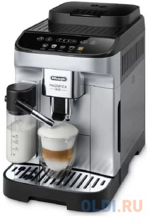   ECAM290.61.SB DELONGHI  